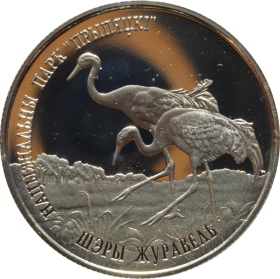 1 rubel 2004 bialorus zuraw a6